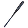 2024 Axe Strato 2 BBCOR Baseball Bat -3 | Flared Handle - 3 of 4