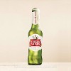Stella Artois Lager Beer - 6pk/7 fl oz Petite Bottles - 2 of 4