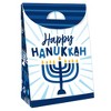 Big Dot of Happiness Hanukkah Menorah - Chanukah Holiday Gift Favor Bags - Party Goodie Boxes - Set of 12 - 3 of 4