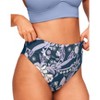 Adore Me Women's Nina High Waisted Swimwear Bottom - 2 of 4