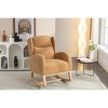 Teddy Fabric Rocking Chair with Wooden Legs,Modern Accent Glider for Living Room or Bedroom,28"W x 38"D x 40"H-Baofuwish - 2 of 4