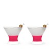 HOST Freeze Insulated Martini Cooling Cups, Plastic Freezer Gel Chiller Double Wall Stemless Cocktail Glass Bright Pink 9oz Set of 2 - 2 of 3