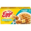 Kellogg's Eggo Buttermilk Frozen Waffles - 12.3oz/10ct - image 2 of 4