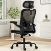 RISOKEYS Ergonomic Office Chair with Adjustable Lumbar Support & Headrest - Space-Saving Flip-Up Armrests for Home Office, Study Room - 2 of 4
