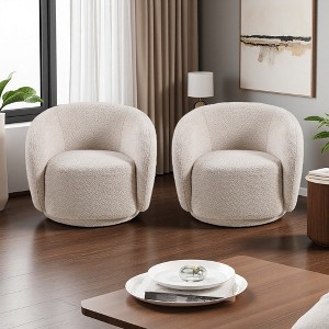 2-Piece Boucle Swivel Barrel Armchair Set with 360-degree Rotation and Easy Cleaning - 1 of 4