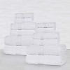 Organic Cotton Medium Weight Solid Towel Set by Blue Nile Mills - 2 of 4