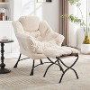 Ridstar White Modern Lounge Accent Chair with Armrests and a Side Pocket, Reading Chair with Footrest for Small Space - 2 of 4