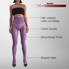 LECHERY Women's Lustrous Silky Shiny 20 Denier Sheer High-Waisted No Waistband Nylons Pantyhose Tights Stockings (1 Pair) - 3 of 4
