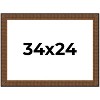 PosterPalooza | Museum Black Picture Frame - UV Acrylic, Backing Board, Hanging Hardware Included - 2 of 4