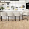 JUJABU Modern Faux Leather Upholstered Bar Stools, 26.4" Set of 2 with Barrel-Curved Backs and Arms - 2 of 4