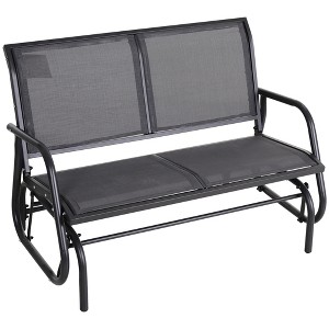 Outsunny 2-Person Outdoor Glider Bench, Patio Double Swing Rocking Chair Loveseat w/Powder Coated Steel Frame for Backyard Garden - 1 of 4
