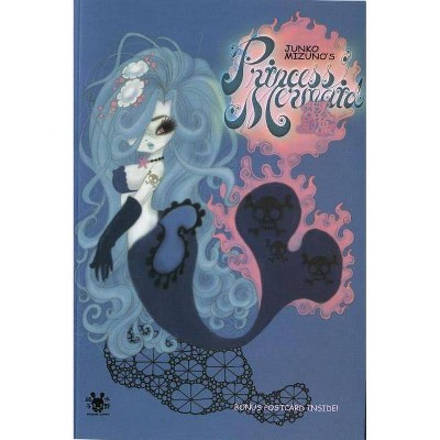 Junko Mizuno's Princess Mermaid - (Paperback)