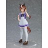 Good Smile - Good Smile Company - Uma Musume: Pretty Derby - Pop Up Parade - Tokai Teio PVC Figure - 2 of 4