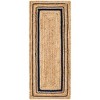 Unique Loom Braided Jute Gujarat Border Indoor Hand Made Area Rug - 2 of 4