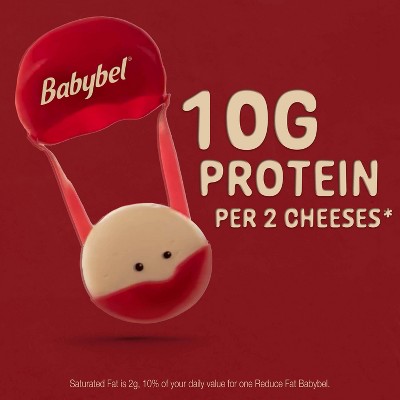 Mini Babybel Reduced Fat Snack Cheese - 9.9oz/14ct
