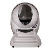 Whisker Litter-Robot 3 Ramp - image 2 of 4