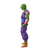 Dragon Ball Super - Piccolo Action Figure - 3 of 4