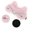 Unique Bargains Soft Fox Style Eyes Sleep Mask 1 Pc - image 3 of 4