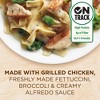 Healthy Choice Café Steamers Frozen Chicken Fettuccine Alfredo - 10oz - 3 of 4