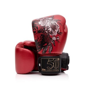 Fairtex Golden Jubilee Premium Muay Thai Boxing Glove - Limited Edition - 1 of 4