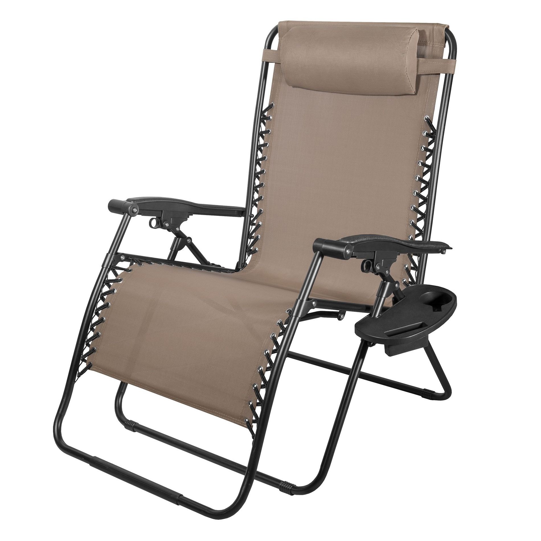 Four Seasons Reclining Zero Gravity Lawn Chair with Cup Holder, Foot Rest, and Pillow, XL, Mocha Brown