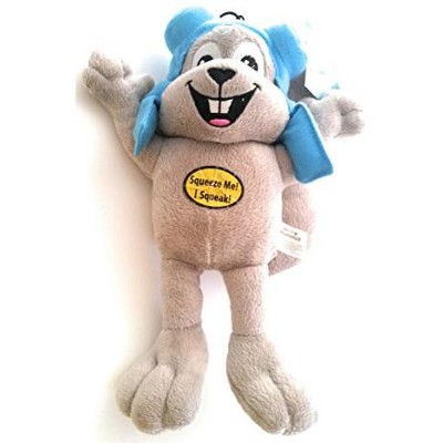 Multipet Rocky The Squirrel Officially Licensed Plush Squeak Dog Toy