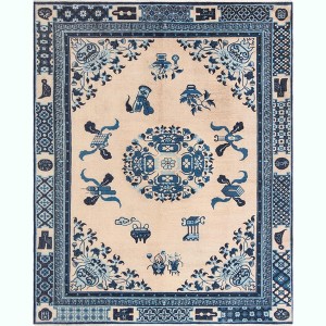 Unique Loom Boutique Collection Area Rug - Darya - 1 of 4
