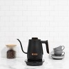 Haden Gooseneck 0.6L Pour Over Cordless Digital Stainless Steel Electric Kettle Black/Copper: 1200W, 1 Year Warranty - 2 of 4