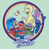 Girl's Sesame Street Circle Group Portrait T-Shirt - 2 of 4