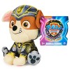 PAW Patrol Movie Rubble Stuffed Animal - 3 of 4