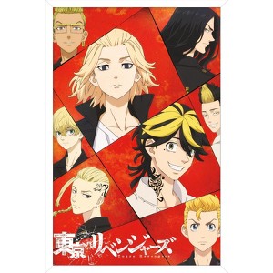 Trends International Tokyo Revengers – Key Visual Framed Wall Poster Prints - 1 of 4