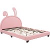 Full Size Upholstered Platform Bed with Headboard, Low to Ground Full Bed Frame with Slats Support for Kids, Faux Leather Pink - 3 of 4