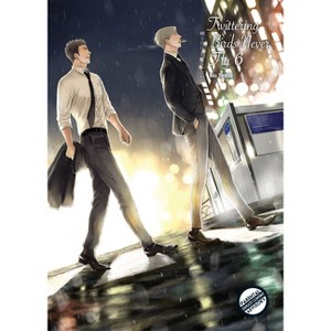 Twittering Birds Never Fly Vol 6 - by  Kou Yoneda (Paperback) - 1 of 1