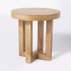 Rose Park Round Wood End Table - Threshold™ designed with Studio McGee: Traditional Accent Furniture, 22" Height - image 4 of 4