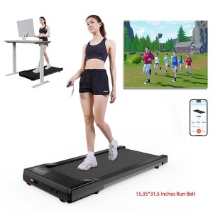 Superun Treadmills Under Walk pad Portable Treadmill Motor Running Quietly For Home Office - 1 of 4