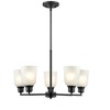 Millennium Lighting Amberle 5 - Light Chandelier in  Matte Black - 3 of 3