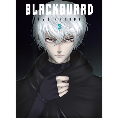 Photo 1 of Blackguard 3 - by  Ryo Hanada (Paperback)