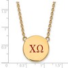 Black Bow Jewelry 14k Yellow Gold Plated Sterling Silver Chi Omega Greek Life Necklace 18 Inch - 2 of 4
