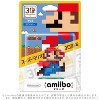 Mario Modern Color Amiibo 30TH Anniversary Nintendo Wii U 3DS SWITCH - 2 of 2