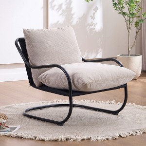 FERPIT Modern Curved Accent Chair with Faux Linen Upholstery, Comfy Lounge Chair with Metal Frame & Cushions - 1 of 4
