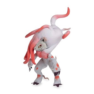 Pokemon Center: Hisuian Zoroark Poké Plush, 14 ¼ Inch - 1 of 1