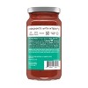 Primal Kitchen Red Unsweet Pizza Sauce - 1lbs - 2 of 3