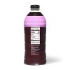 Cold Brew Coffee Black Sweetened - 48 fl oz - Good & Gather™ - 2 of 4