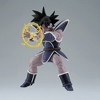 Banpresto - BanPresto - Dragon Ball Z - GMateria - Turles Figure - 4 of 4