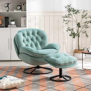 33.78" Tall Upholstered Lazy Chair With Ottoman, Metal Legs And Frame Modern Lounge Accent Chair, Soft Velvet Leisure Sofa Chair - 1 of 4