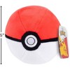 Pokemon Generation 1 Poke Ball & 8" Plush Blind Box 2-Pack - Receive a 5" Pokeball & 1 Assorted Random 8" Character - Toy Gift for Kids, Boys, Girls - 4 of 4