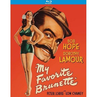 My Favorite Brunette (Blu-ray)(2017)