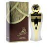 Jameela By Eau De Parfum Spray 3.4 Oz For Women - 3 of 3