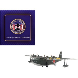 Kawanishi H8K2 "Emily" Aircraft "Imperial Japanese Navy Air Service" 1/144 Diecast Model by Diecast of Defense - 1 of 4