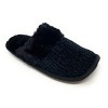 JEFFRICO Cozy Memory Foam Slippers For Women Lightweight Breathable Comfy Scuff Slippers - 3 of 4
